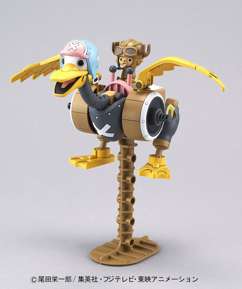 One Piece Chopper Robo 2 Chopper Wing