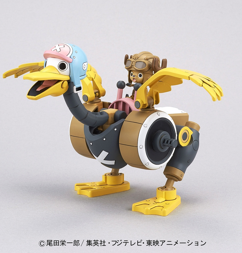 One Piece Chopper Robo 2 Chopper Wing