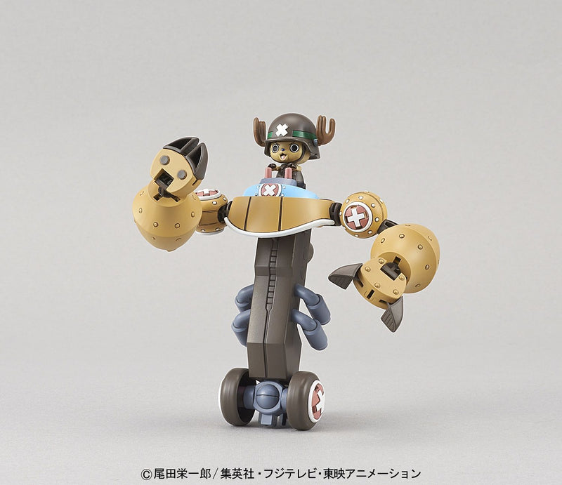 One Piece Chopper Robo Super 2 Heavy Armor