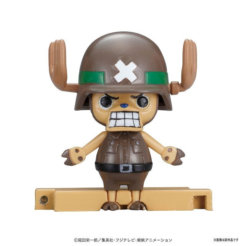 One Piece Chopper Robo Super 2 Heavy Armor