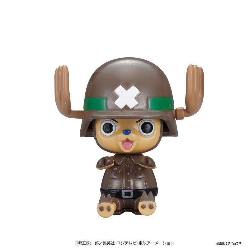 One Piece Chopper Robo Super 2 Heavy Armor