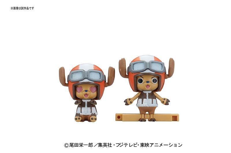 One Piece Chopper Robo Super 5 Walk Hopper