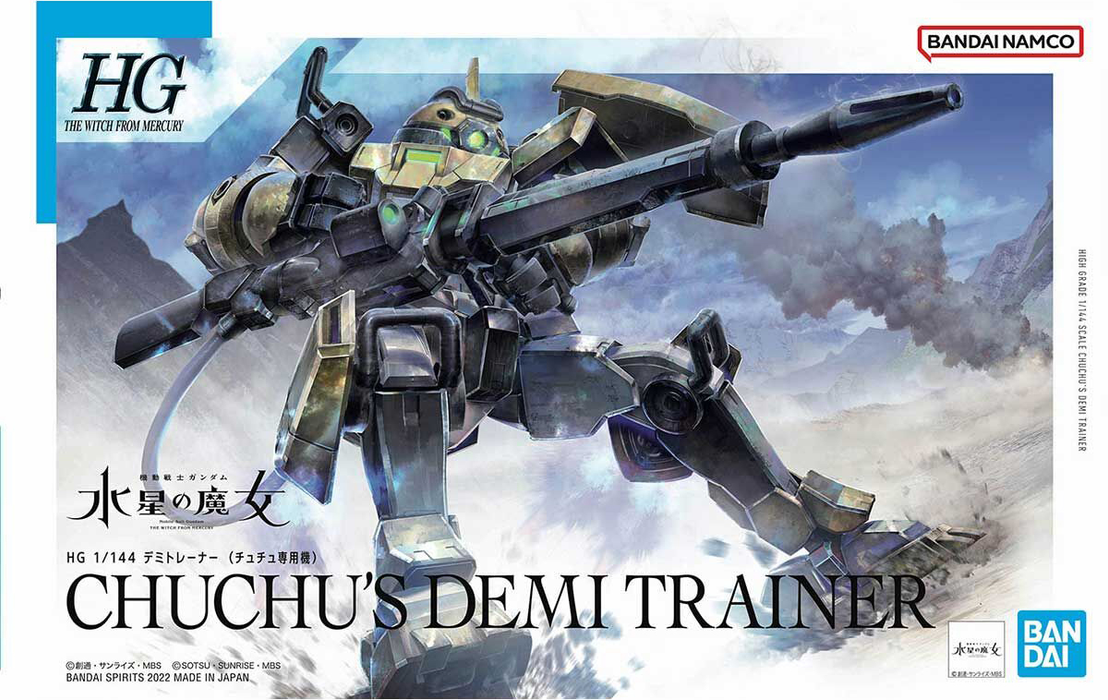 High Grade (HG) Gundam Witch from Mercury 1/144 MSJ-105CC Chuchu's Demi Trainer