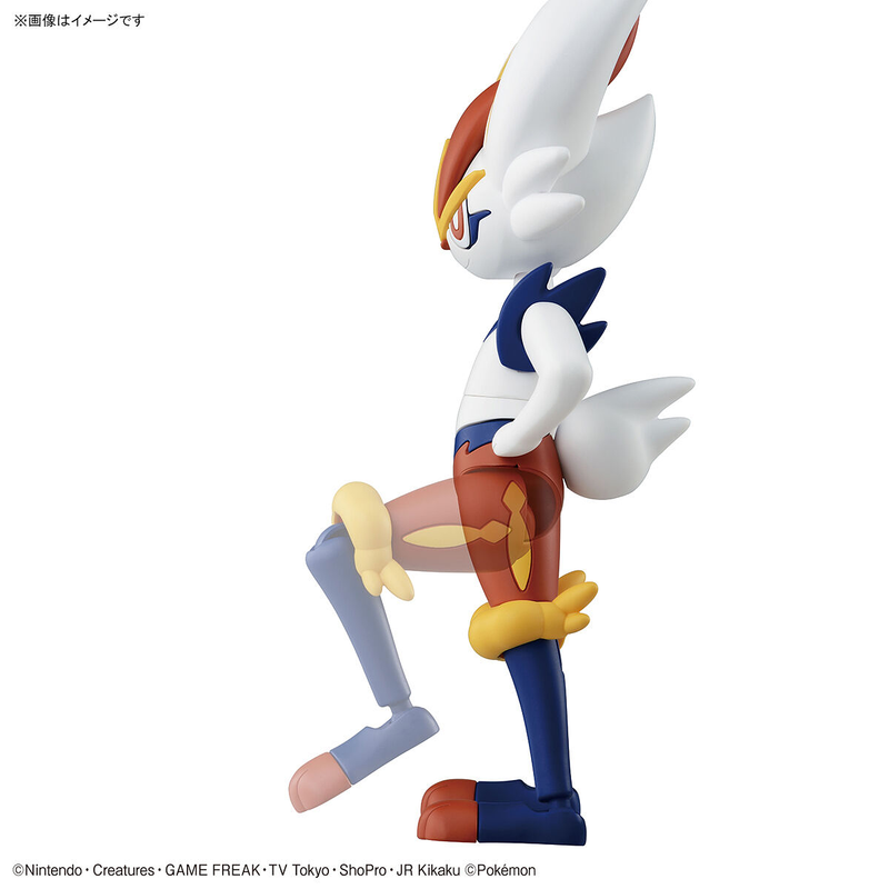 Pokemon Model Kit CINDERACE