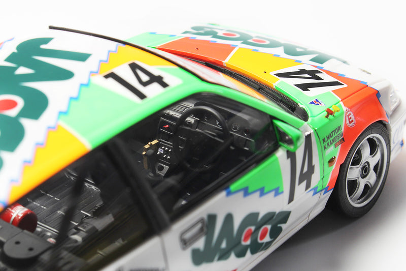 1/24 Honda Civic EF9 '92 Aida (Platz/Nunu PN24021)