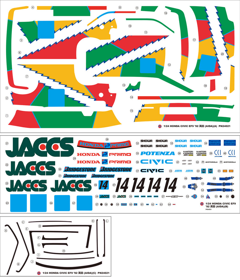 1/24 Honda Civic EF9 '92 Aida (Platz/Nunu PN24021)