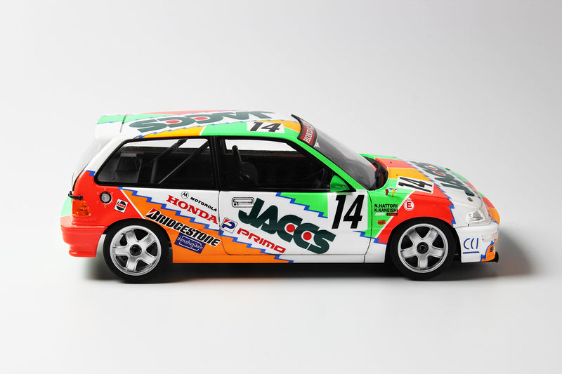 1/24 Honda Civic EF9 '92 Aida (Platz/Nunu PN24021)