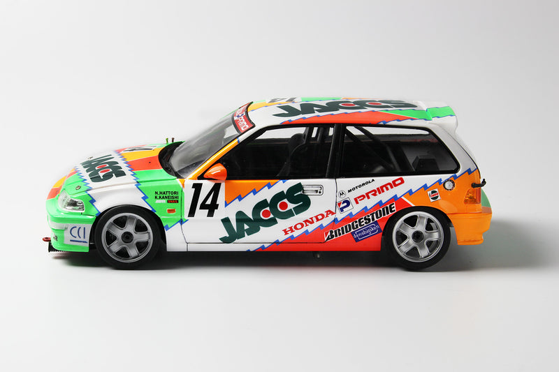 1/24 Honda Civic EF9 '92 Aida (Platz/Nunu PN24021)