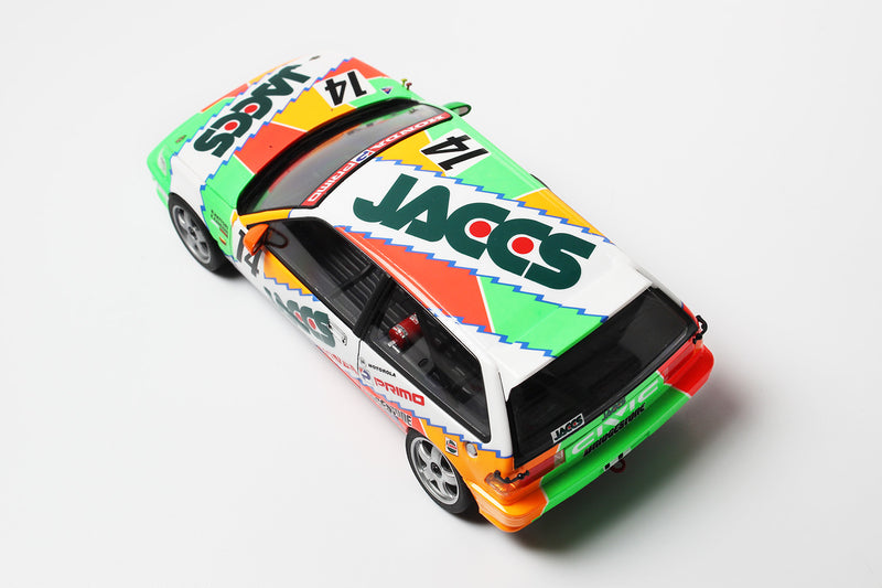 1/24 Honda Civic EF9 '92 Aida (Platz/Nunu PN24021)