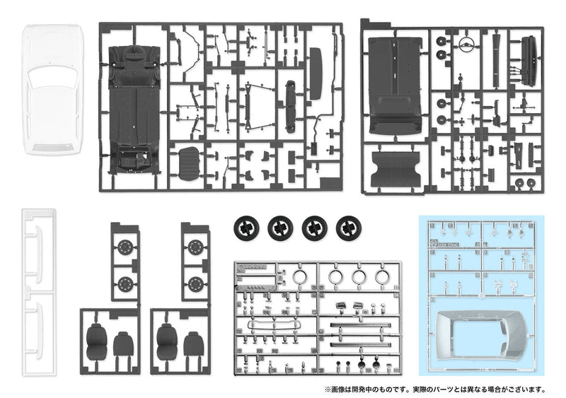 1/24 Honda Civic RS (SB-1) 3 Door Hatchback 1974 (Hasegawa Historic Car Series No.25)