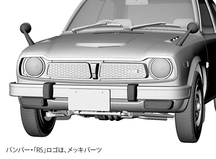 1/24 Honda Civic RS (SB-1) 3 Door Hatchback 1974 (Hasegawa Historic Car Series No.25)