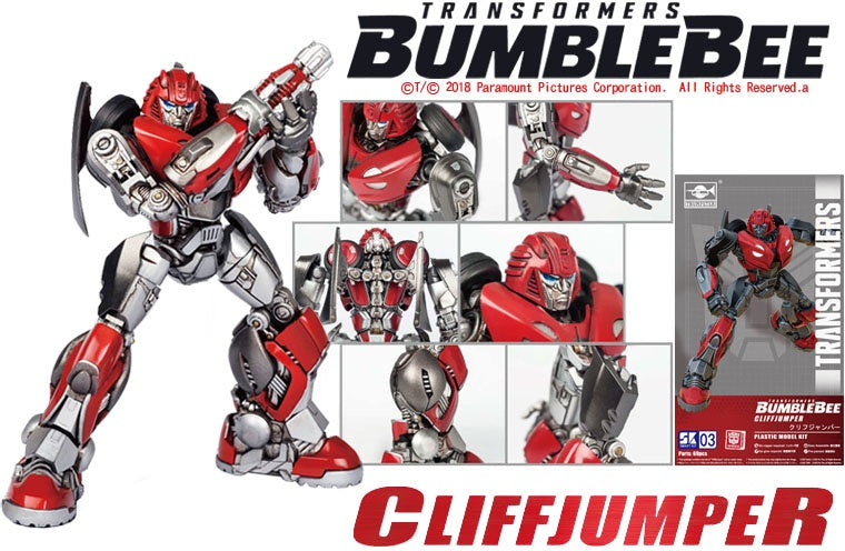 Transformers Bumblebee Non-Scale Cliffjumper Plastic Model Kit (Trumpeter Smart Kit 03)