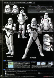 Star Wars 1/12 Clone Trooper