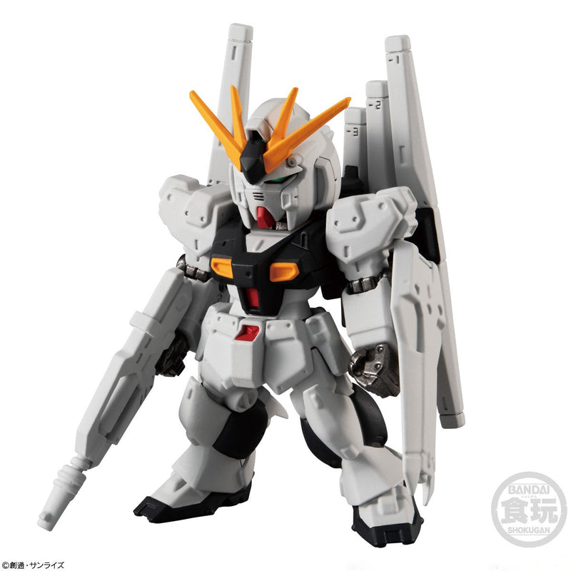 Shokugan FW Gundam Converge 21