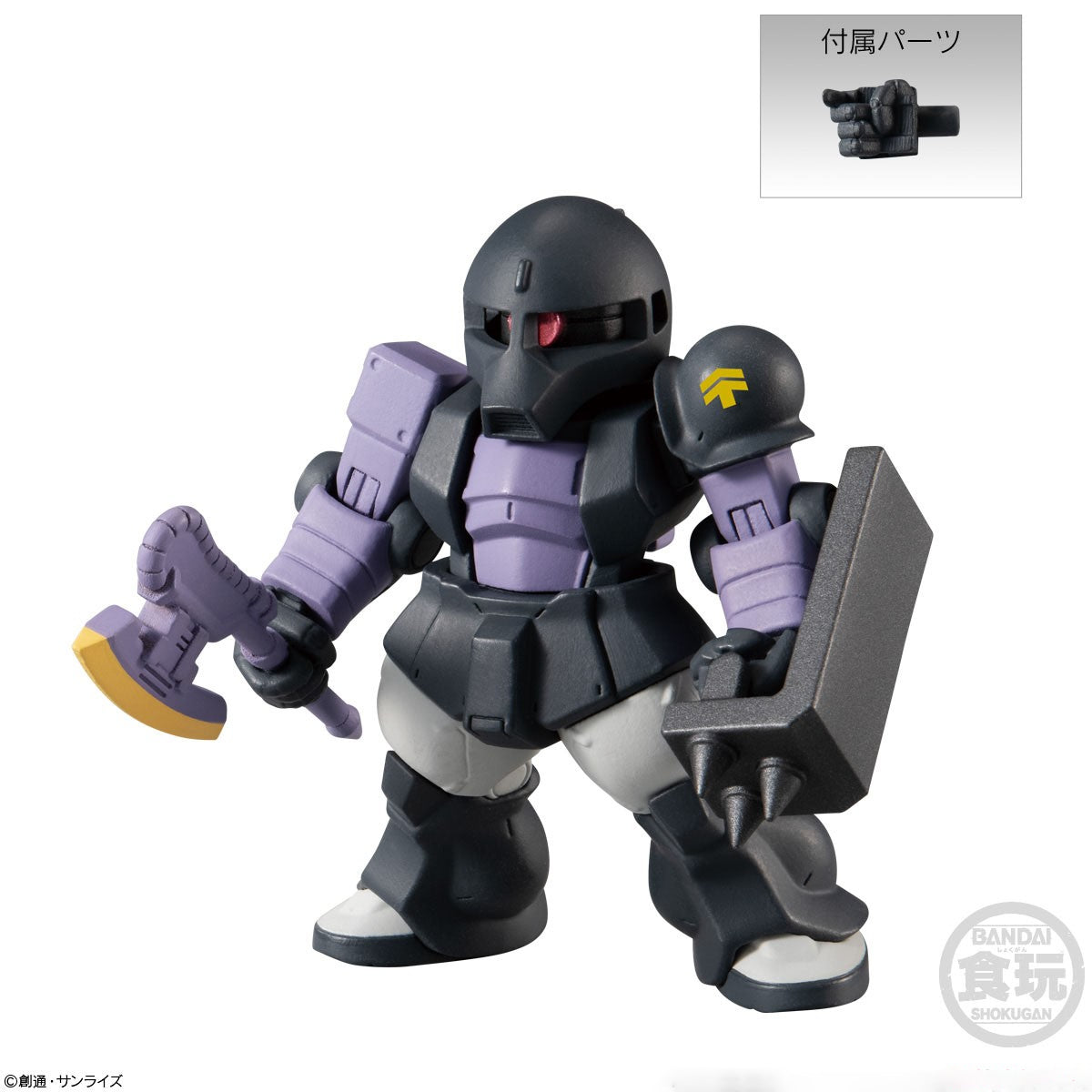 Bandai Shokugan FW Gundam Converge 21 - Argama Hobby - Toronto