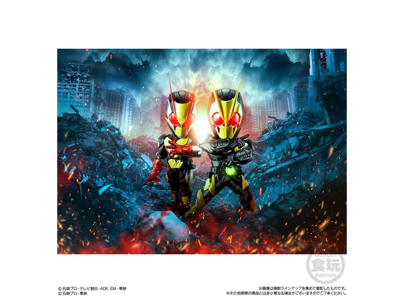 Shokugan Converge Motion: Kamen Rider