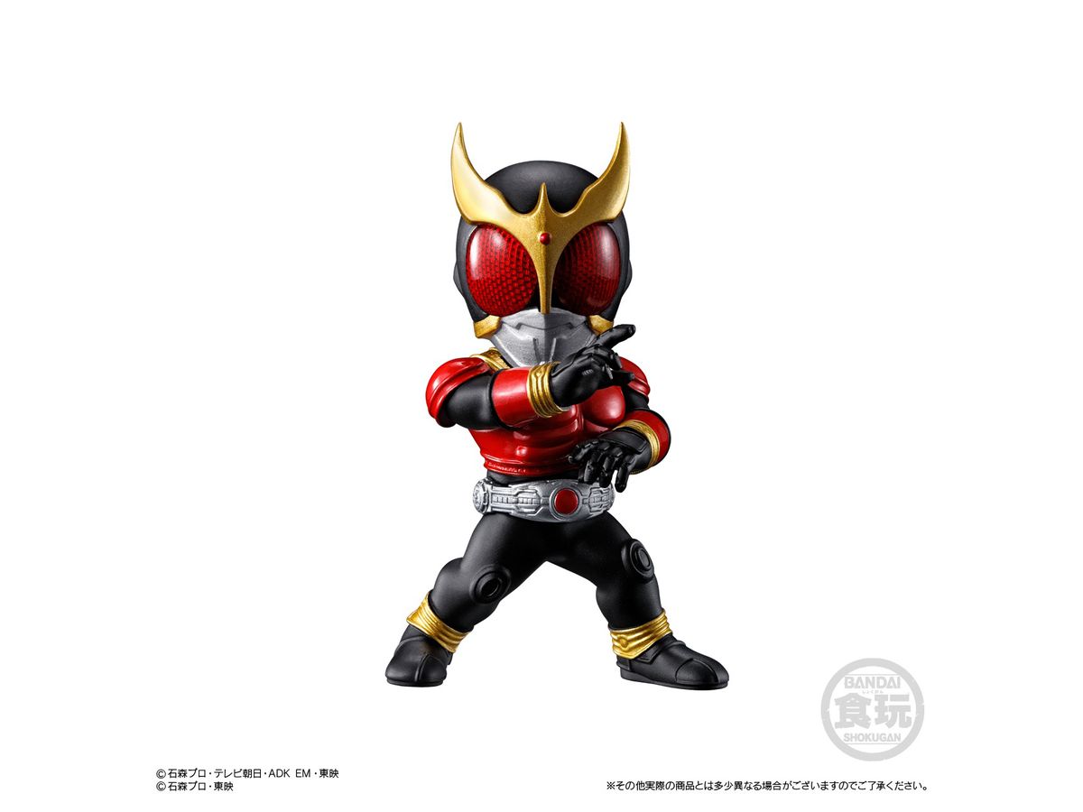 Bandai Shokugan Converge Motion: Kamen Rider - Argama Hobby