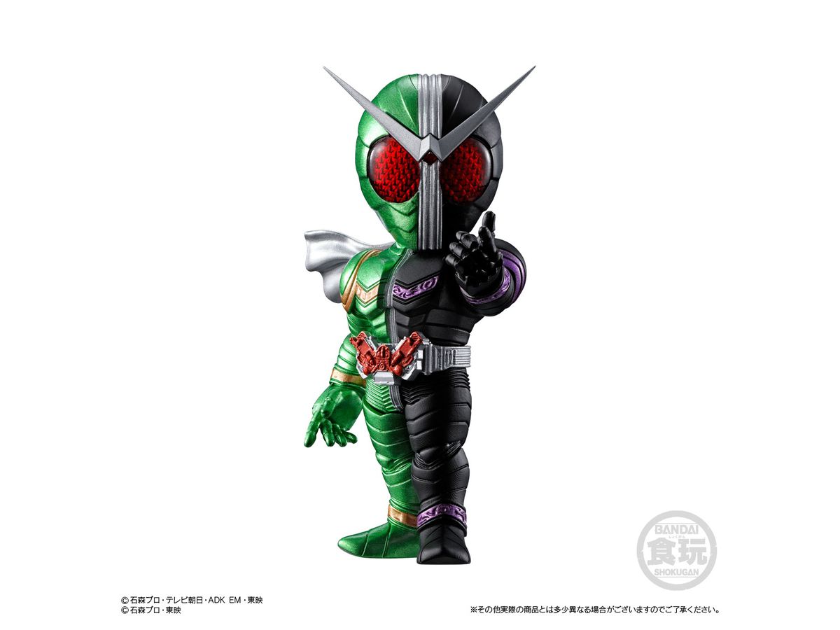 Bandai Shokugan Converge Motion: Kamen Rider - Argama Hobby
