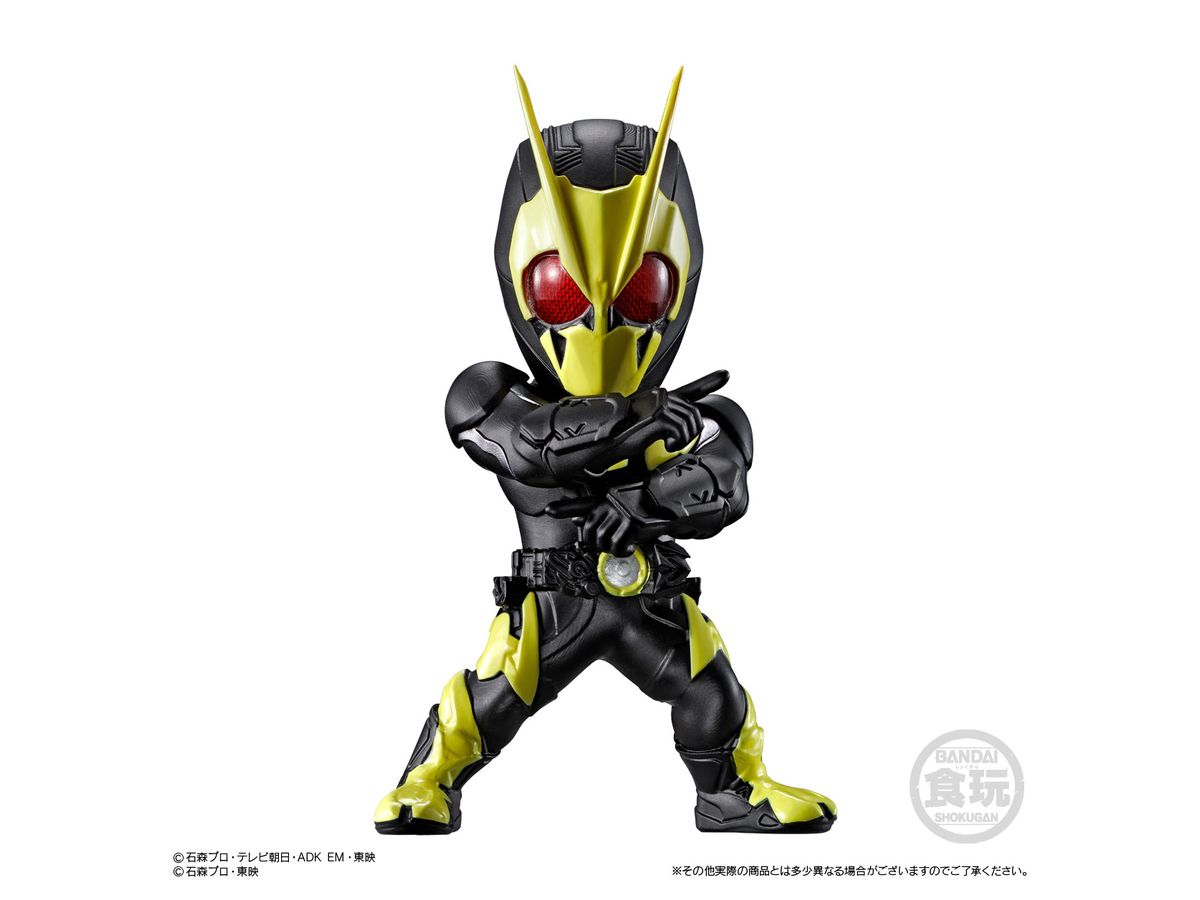 Bandai Shokugan Converge Motion: Kamen Rider - Argama Hobby