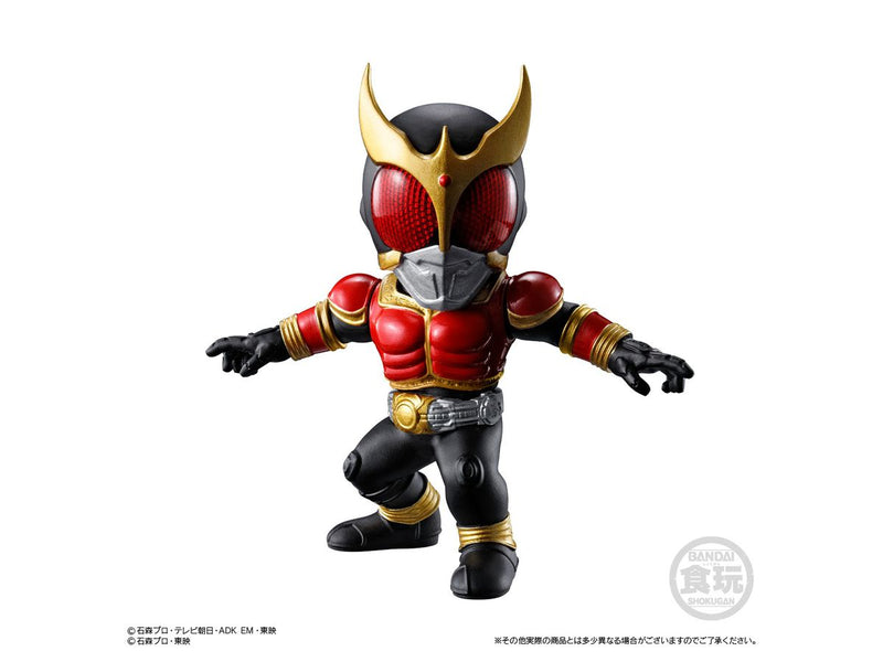 Shokugan Converge Motion: Kamen Rider