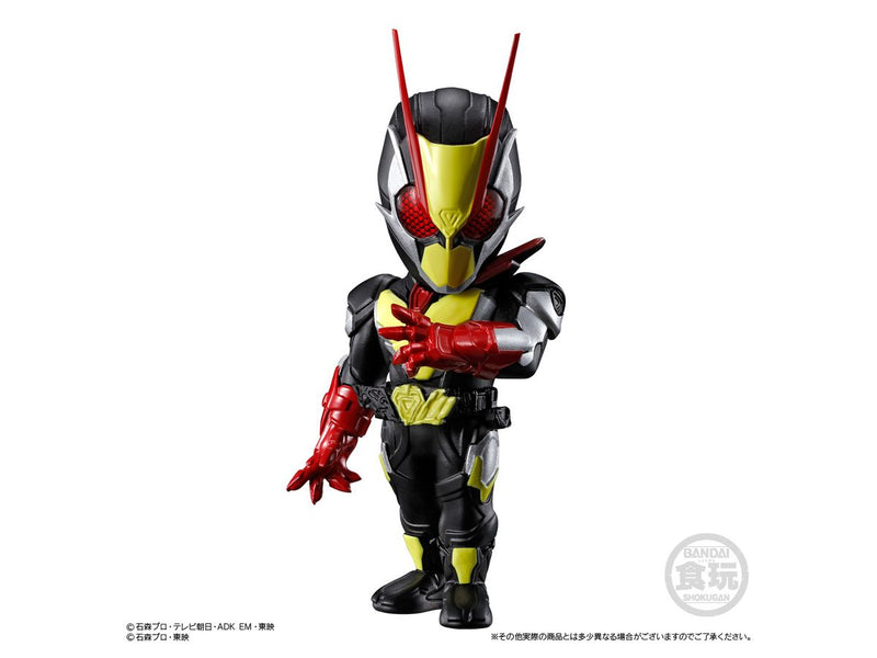 Shokugan Converge Motion: Kamen Rider