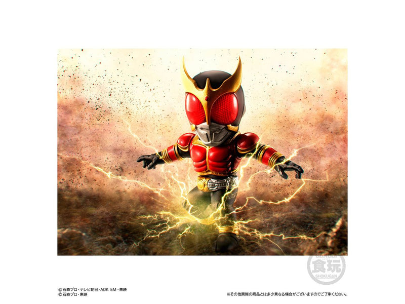 Shokugan Converge Motion: Kamen Rider