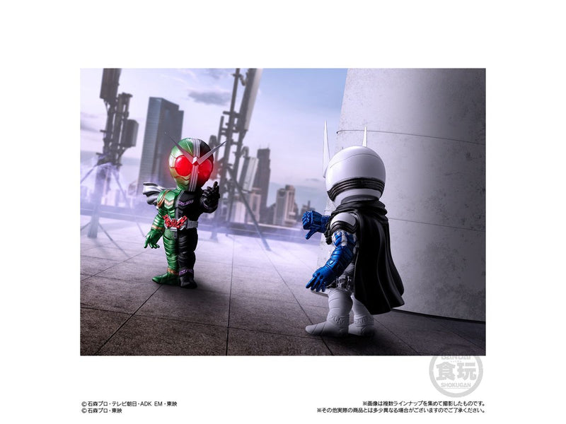 Shokugan Converge Motion: Kamen Rider