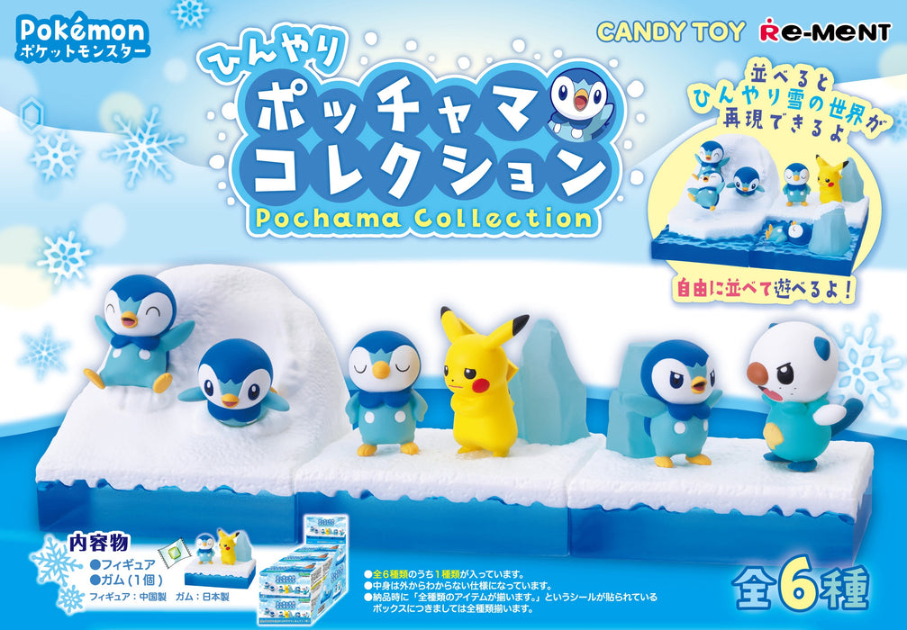 Re-ment - Pokemon - Cool Piplup Collection