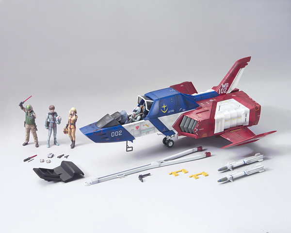 Bandai UC Hardgraph 1/35 FF-X7 Core Fighter - Argama Hobby Bandai UC Hardgraph 1/35 FF-X7 Core Fighter - Argama Hobby