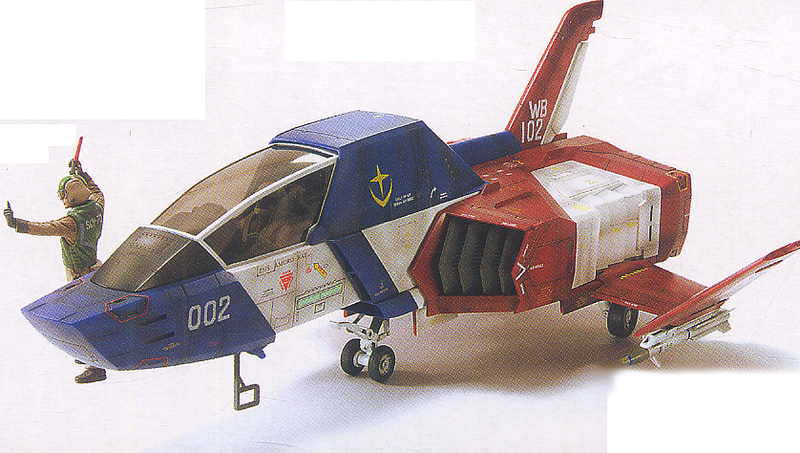 U.C. Hard Graph 1/35 FF-X7 Core Fighter