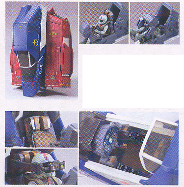 U.C. Hard Graph 1/35 FF-X7 Core Fighter