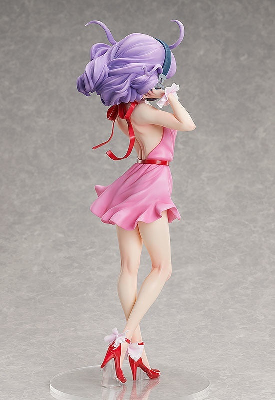Freeing Magical Angel Creamy Mami - 1/4 Creamy Mami Figure
