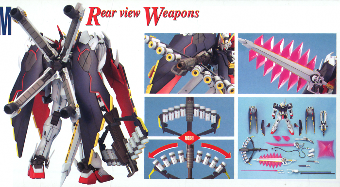 Master Grade 1/100 Crossbone Gundam X1 Full Cloth