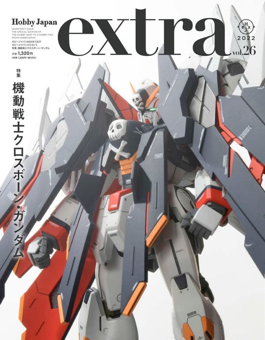 Hobby Japan EXTRA Special Feature - Crossbone Gundam