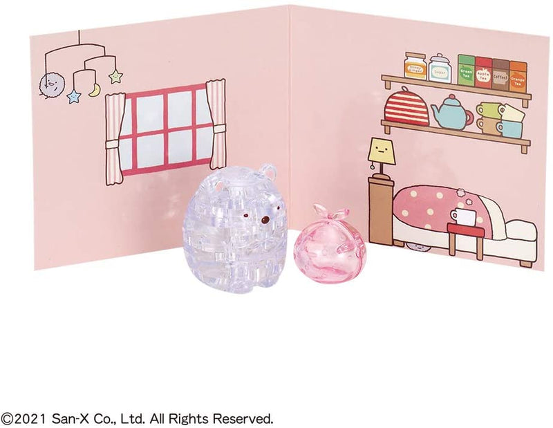 Beverly Crystal Puzzle - Sumikko Gurashi - Shirokuma (17 Pieces) (50267)