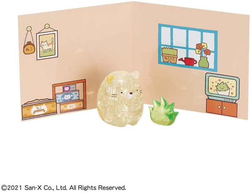 Beverly Crystal Puzzle - Sumikko Gurashi - Neko (18 Pieces) (50270)
