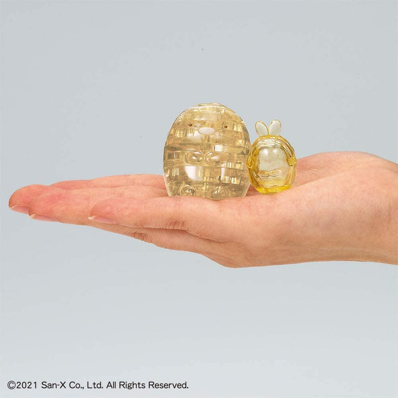 Beverly Crystal Puzzle - Sumikko Gurashi - Tonkatsu (17 PIeces) (50269)