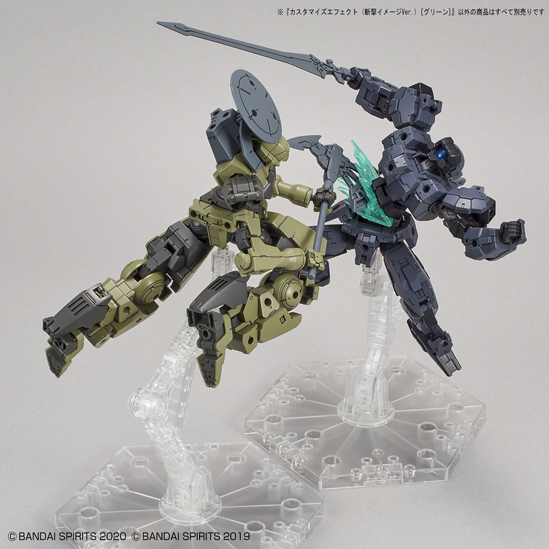 1/144 Customize Effect 05 (Slash Image Ver.) (Green)