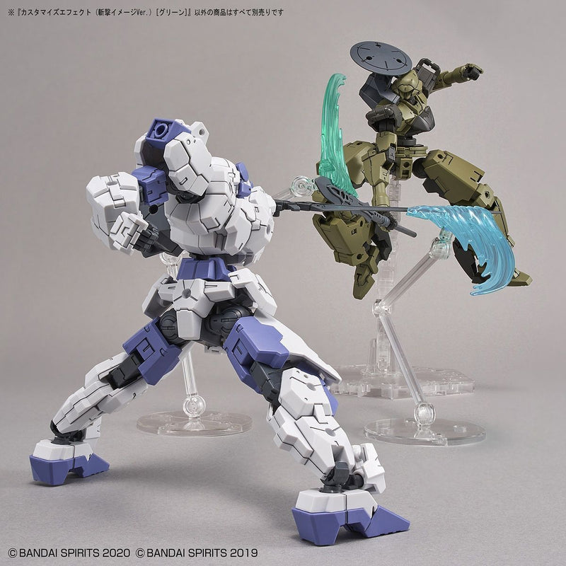 1/144 Customize Effect 05 (Slash Image Ver.) (Green)