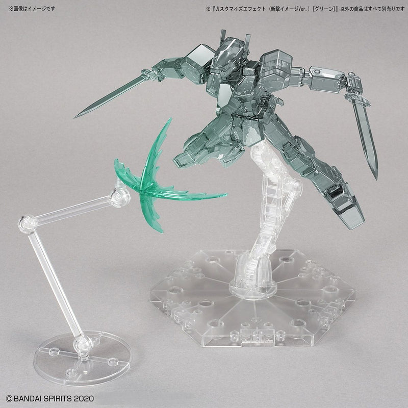 1/144 Customize Effect 05 (Slash Image Ver.) (Green)