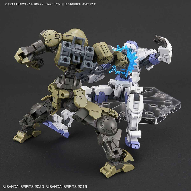 1/144 Customize Effect 02 (Gunfire Image Ver.) (Blue)