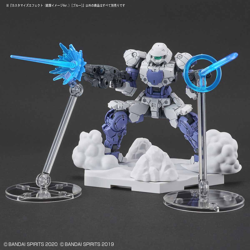 1/144 Customize Effect 02 (Gunfire Image Ver.) (Blue)