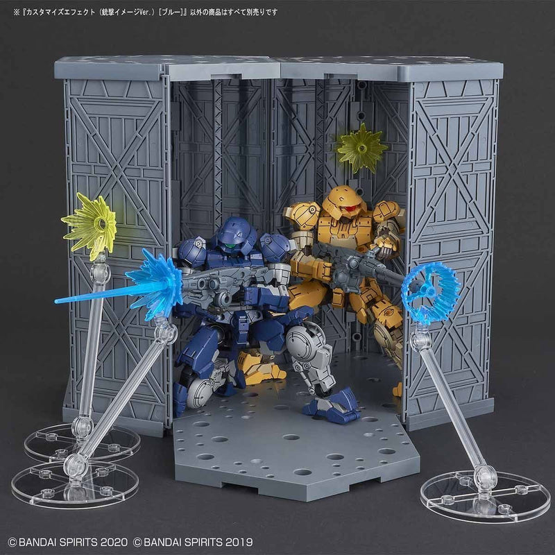 1/144 Customize Effect 02 (Gunfire Image Ver.) (Blue)