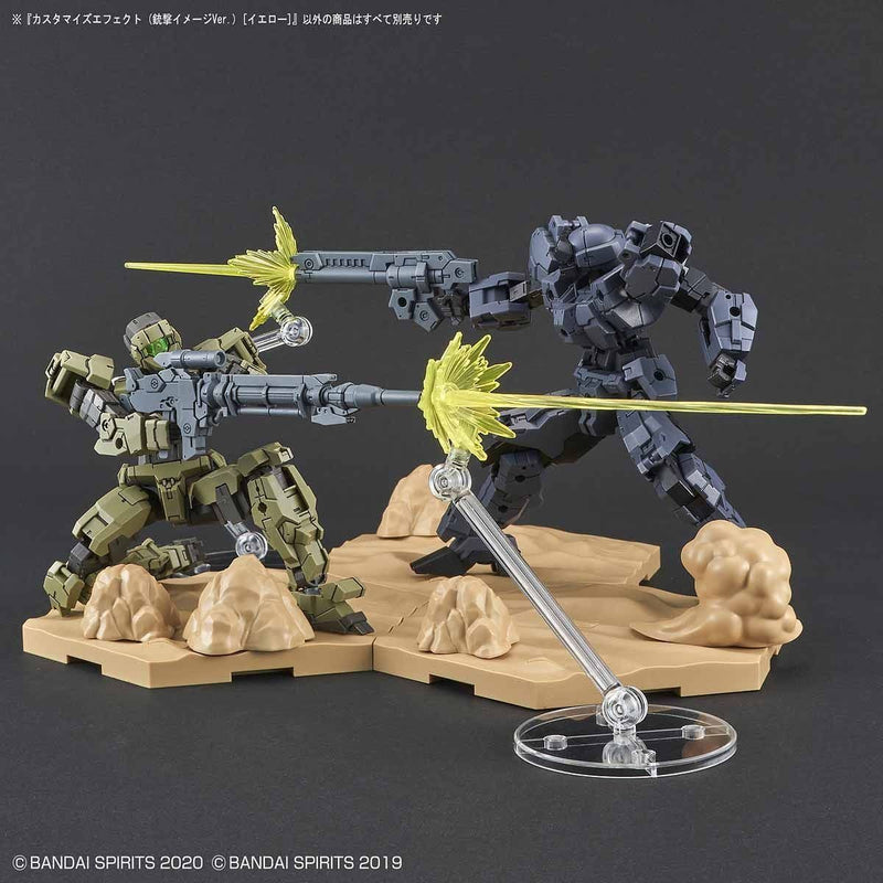 1/144 Customize Effect 01 (Gunfire Image Ver.) (Yellow)