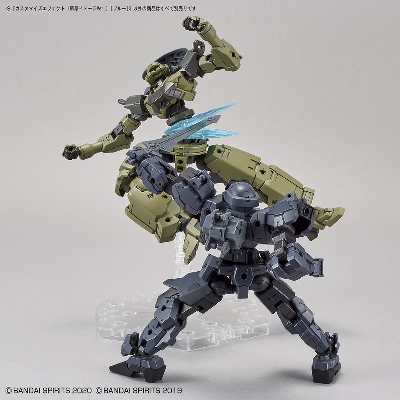 1/144 Customize Effect 06 (Slash Image Ver.) (Blue)