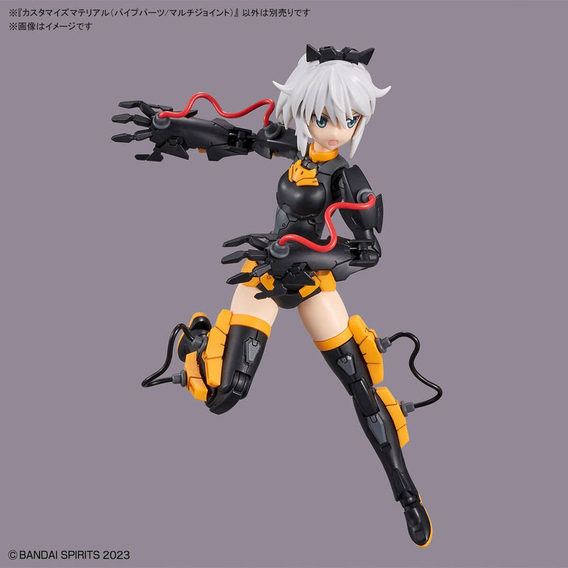 30MM Customize Material 01 (Pipe Parts / Multi-joint)