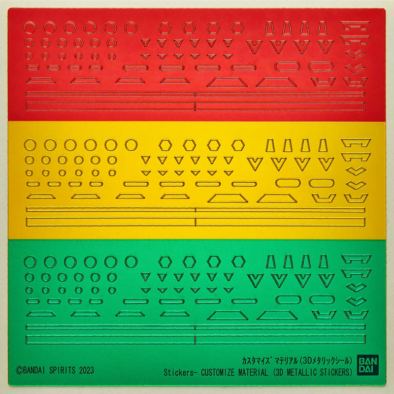 30MM Customize Material 02 (3D Metallic Seal)