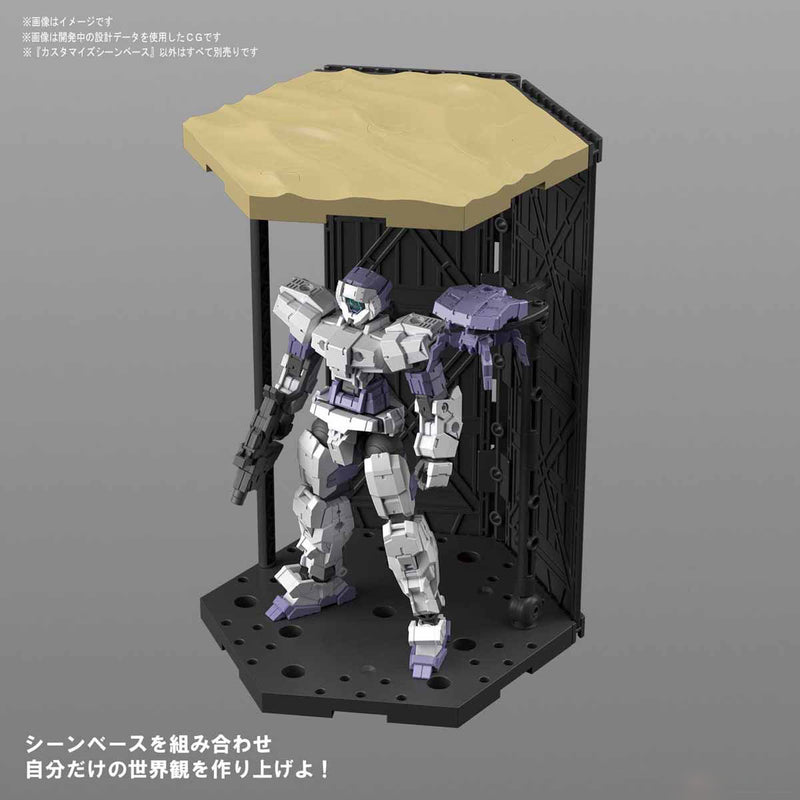 1/144 Customize Scene Base 01