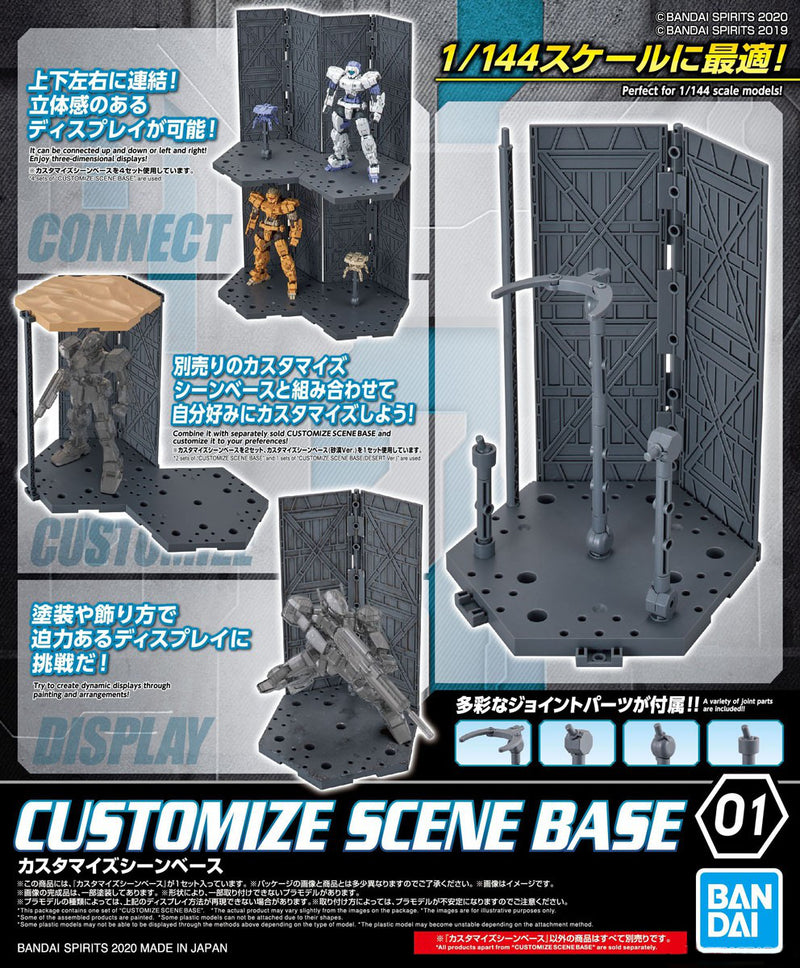 1/144 Customize Scene Base 01