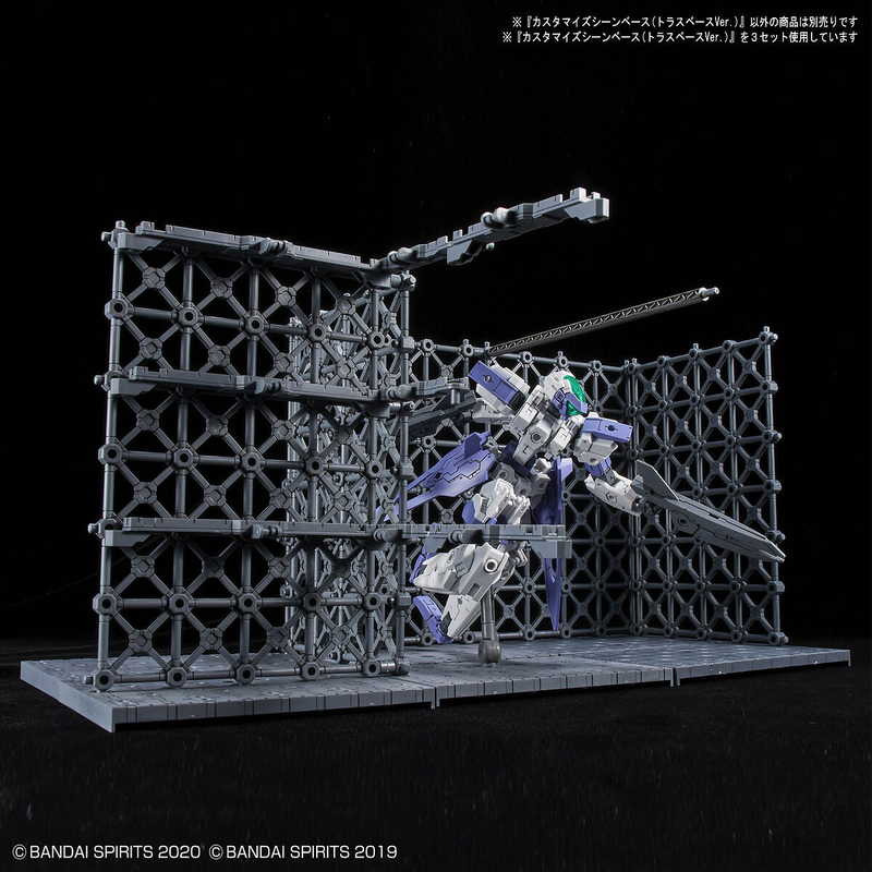 1/144 Customize Scene Base 07 (Truss Base Ver.)